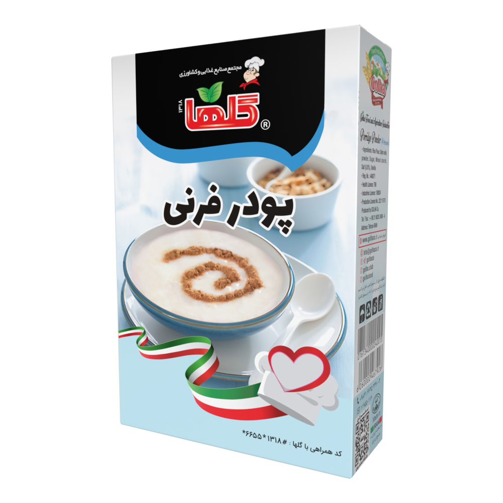 پودر فرنی – جعبه